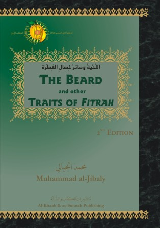 The Beard and other Traits of Fiṭrah